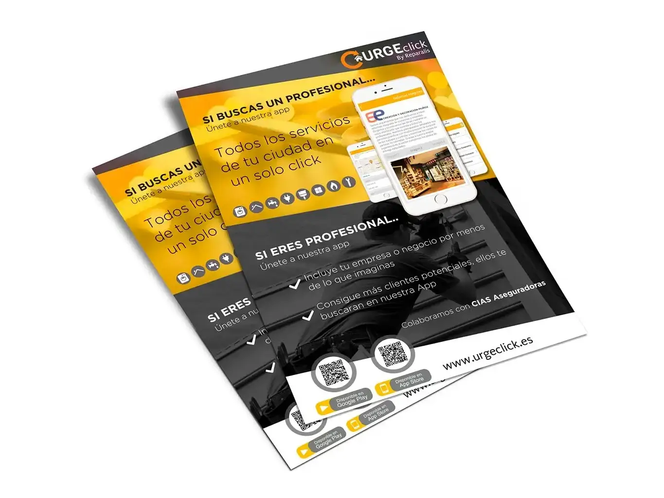FLYER_URGECLICK
